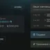 Escape from Tarkov The Unheard Edition Account - Russia + CIS