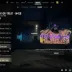 PUBG Account - Trick-or-treat M416 (9lvl) + PGC 2021 Gloves