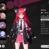 NTE (Neverness to Everness) Accounts (EU): Level 45 - Nanally A1 + Arcs