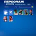 Hogwarts Legacy Accounts: Epic Games Full Access