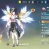 The Legend of Neverland Accounts - 253 Level with 12.4M CP
