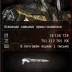 EVE Online Accounts - 19M SP Caldari Pilot on Tranquility Server