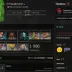 Dota 2 Accounts - 2100 MMR, 600 Games, 4400 Behavior Score