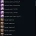 Aion Classic Accounts (RU) Gladiator Level 65
