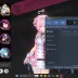 NTE (Neverness to Everness) Personal Account - Asia Server, Level 34, 12 Characters