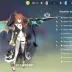 The Legend of Neverland Account - Server EE307, Level 228