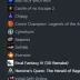 Rust Accounts - Sale