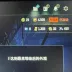 PUBG Plus Account - Lamborghini Urus - 1400 Coupons - Full Data