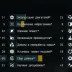 EVE Online Account - Caldari Abyssal Pilot