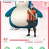 LEGENDARY ZYGARDE LEVEL 49 - 15 SHINY - BACKGROUND PIKACHU - SNORLAX - 5 HUNDO - 1.4M STARDUST - 3 DMAX - RENAME AVAILAB