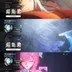 1840 - All Platform - EU - Union78 - 29 Character 17 5'star - 15 Weapon 5'star - Aemeath - Lynae - Hiyuki - Zani - Carlo