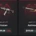 CS 2 | AK-47 Vulcan | AWP Asiimov | Inventory 500 USD | STEAM 6 LVL | Warranty | Full access | VAC BAN | 2 GIFTS 