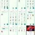 RAREST LVL 45 | 143 Legendary | 37 Shiny | 22 Mythical | 16 Shiny Legendary | 3 Hundo | 15 Shadow | 3 Costume | INSTANT.