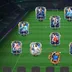 A165! TOTS special 125 ovr | 10x TOTS cards | 4x 119(Dembele-Yamal-Halland-Rice) 4x 118 cards | TOTS B Max | Android/iOS