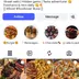 2022 Instagram Page -4.7K Followers | Secure Transfer | OG Email |0rganic Followers |