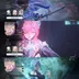 1826 - All Platform - EU - Union69 - 24 Character 12 5'star - 10 Weapon 5'star - Aemeath - Hiyuki - Chisa - Lucy - Carte