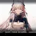 AR3-16b Account Global 175-200 Pulls Ch2-9 Cleared