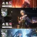 All Platform - EU - Union 60 - 20 Character 9 5'Star - 7 Weapon 5'Star - Lupa - Zani - Jinshi - Phoebe - Code1393
