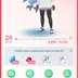 Level 24+ -134K+ Stardust- shiny Articuno with Blue Background can trade-4 shiny can trade