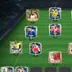 A130! Ultra Rare 127 Ovr | 3.2B coins | 104B T.V. | 120 Olise | 119 Cr7-Kvara-Carlos-vitinha | Ginola | Android/iOS | EA