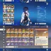 All Platform - EU - AR60 - 83 Character 33 5'Star - 14 Weston 5'Star - Columbina  - Furina - Yelan Skin - Lauma - 1658