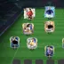 F1020! BEST 126 OVR | 80B T.V. | 188M COINS | TWG SON x ESSIEN |  DIMARCO x GABRIEL x KOBEL x KIMMICH | ANDROID/IOS.EA 