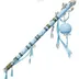 Fisch Account with Tranquility Rod Set 0