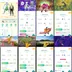Level 70 | Shiny Mega Mewtwo | 252 Shiny | 183 Legendary | Shiny Background Zapdos | Shiny Event Pikachu Background 