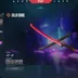 NA 68 skins | Arcane Gauntlets | Arcane Vandal | EX.O Edge | Spectrum Phantom | Xenohunter Knife | Radiant Entertainment