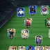 F928! ELITE 124 OVR | 113B T.V | 419M COIMS | UTOTS RICE x DIMARCO | BEST | TWG VITINHA | VIDIC | HEMRY | ANDROID/IOS.EA