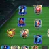 A108! Coin Beast 123 ovr | 10B Coins | 95.7B T.V. | 1300+ Tots progress | Utots Kane x Sane x Gabriel | Android/iOS | EA