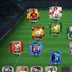 125 OVR WITH GOOD SUBSTITUTE - 1B COIN - 45 STAR H2H - NICO X BEST X GABRIEL - BEST FOR H2H - FOR BOTH ANDROID AND IOS 