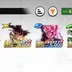 DBL Account Over 50 LL 3 14 Star Legends Black Daima Bardock 8 Star Broly