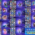 SUPER RARE WEREWOLF LEON SKINS | FURIOS FANG | 9k TROPHY | 43 BRAWLERS | SEE SCREENSHOTS
