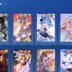 NOBILITY 8 / 324 SKINS | 4 FLAWLESS: MAI, ARLI, XIAOQIAO, ELSA | BLESSED | LNY 2024/2025/2026 | MORE