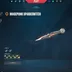 NA 15 skins | Magepunk Sparkswitch | EX.O Sheriff | ChronoVoid Vandal | Glitchpop Phantom | Magepunk Phantom | Reaver Gh