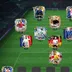 F1116! META 127 OVR | 95B T.V. | 30B COINS| MESSI x DEMBELE x YAMAL x BECKENBAUER x SALIBA x MARQUINHOS | ANDROID/IOS.EA