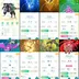 2078 Level 73 Legacy 48. Lucky Armored Mewtwo 12/15/15 Shiny Black Kyurem Freeze Shock (traded)