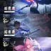 2054 - All Platform - EU - Union77 - 32 Character 20 5'star - 11 Weapon 5'star - Hiyuki - Aemeath - Galbrena - Chisa - C