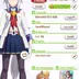 Global RANK SS | BD Unset | FM MLB + Kawakami MLB + Rice shower (wit) MLB + ETC | Story Touched only Chapter 1