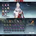 All Platform - EU - Union 67 - 23 Character - 12 5'Star Character - 10 5'star Weapon - Hiyuki -  Cartethya - lupa - 1644