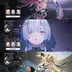 All Platform - EU - Union 48 - 20 Character 8 5'star - 10 Weapon 5'star - Aemaeth - Mornye - Rebecca - Lynae - 1740