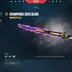 EU 6 skins | Champions 2024 Blade | Champions 2024 Phantom | Kuronami Sheriff | Primordium Phantom | Imperium Vandal | R