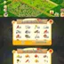 | 13500 BARN STORAGE LEVEL 130 | BARN 9043:13550 | SILO 2623:4800 | 27 MILLION COINS | 528 DIAMOND | CHECK PHOTOS | 