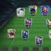 A217! 125 OVR | 1.6B CASH COINS & 1.8B TRAD💥UTOTS DEMBELE x UCL KANE | 125 BRUNO x UTOTS SANGARE💥MESSI |ANDROID/iOS.EA