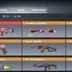 1 Mythic 10 Legendary Weapon || Vargo S Fiery Hell || Locus Radion Burst || Instant Delivery