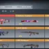 Cheapest | 1 Mythic 11 Legendary Weapon | M13 Glory of Shadows | Paid Skin | Safe | Instant Delivery