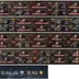 [Full access] NA 43k Bonds [33 top] [VIII-IX LVL - 31] [Prem - 54]