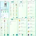 0P LVL 22 UB LEGEND STACK[]Shiny Pheromosa + Buzzwole + Nihilego x2 + 7x Zapdos + Latios + Entei + 125 Rare Candy + Myst