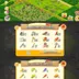 | 14K BARN FULLFIL LEVEL 130 | BARN 14147:14150 | SILO 3746:5000 | 27 MILLION COINS | 528 DIAMOND | CHECK PHOTOS |  